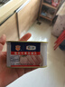梅林 午餐肉罐头 早餐火锅必备 198g*2中粮出品（新老包装交替发货） 实拍图