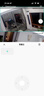 奥克斯1200万像素摄像头监控无线wifi网络高清夜视监控器360度无死角带夜视全景云台家用AI监控手机远程 实拍图