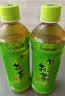 伊藤园（ITOEN）清爽绿茶500ml*15箱 茶叶饮料无糖茶饮料 0糖0脂0卡饮料 健康 实拍图