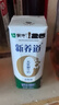 蒙牛新养道无乳糖低脂牛奶250ml*15盒 乳糖不耐空腹喝 实拍图