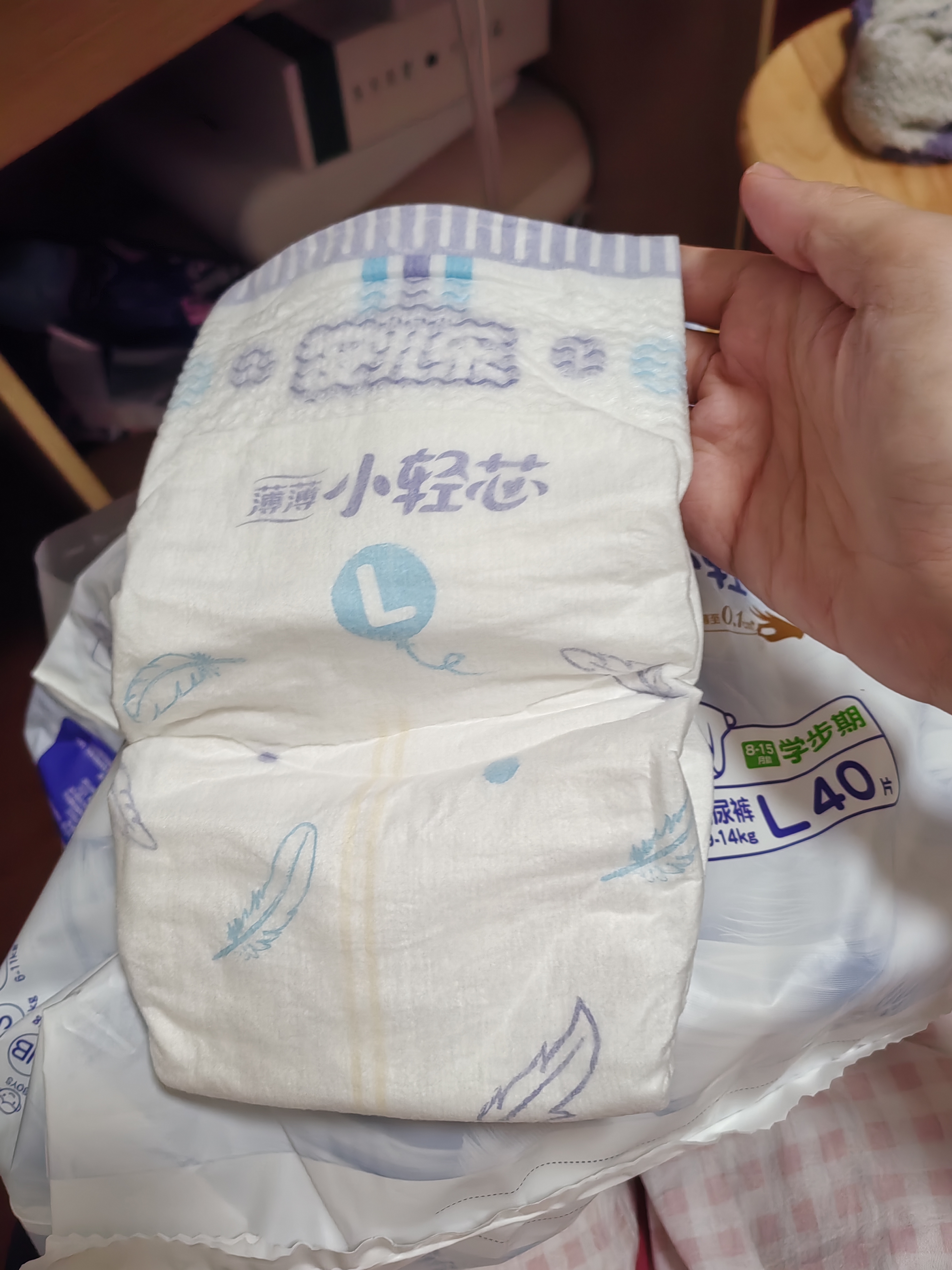 安儿乐（Anerle）小轻芯纸尿裤L80片(9-14kg)婴儿尿不湿【品牌直供 安心品质】 实拍图