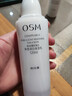 欧诗漫（OSM）珍珠白洁面爽肤水乳液精华套装美白淡斑护肤品眼霜生日礼物送女友 实拍图
