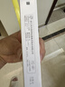 三雄极光 led灯管一体化t5支架无影灯管灯带 led日光灯长条节能灯具套装 实拍图