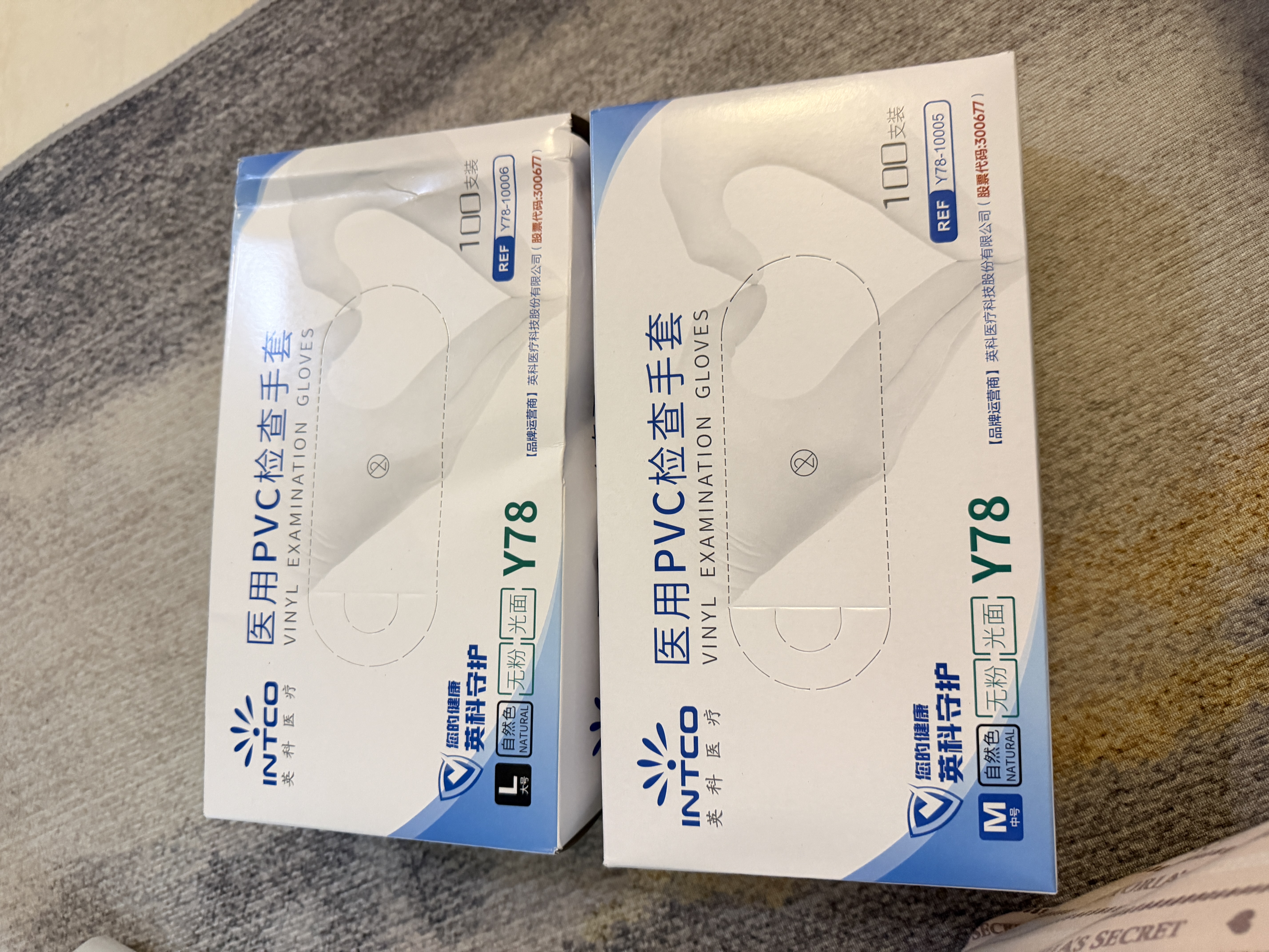 英科医疗一次性手套PVC手套100只大码厨房洗碗餐饮家务防水美容家务检查 实拍图