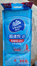 维达（Vinda）杀菌湿巾 8片*8包超迷你便携装湿巾小包湿纸巾无酒精学生外出 实拍图