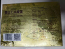 佳农马来西亚猫山王冷冻榴莲果肉D197 400g/盒 水果礼盒 实拍图
