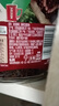 雀巢（Nestle）咖啡醇品速溶美式黑咖啡粉0糖0脂*燃减运动健身200g 实拍图