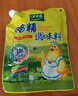 太太乐鸡精 三鲜标准 加倍提鲜 鸡精180g（加嘴装） 实拍图