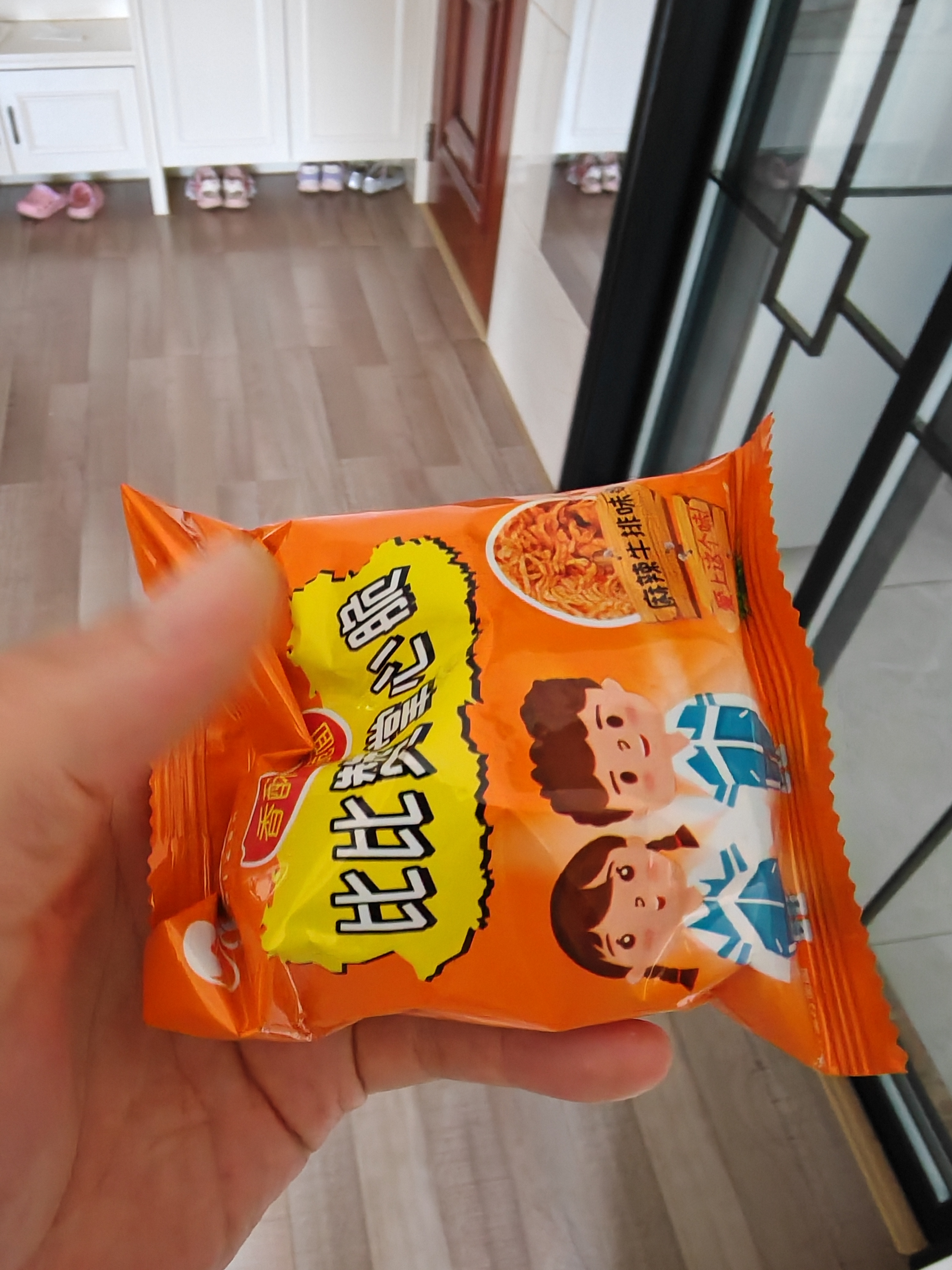 比比赞（BIBIZAN）掌心脆干脆面整箱840g办公室休闲零食品干吃方便面混合味速食 实拍图