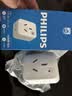 飞利浦（PHILIPS）【一件包邮】10A转16A转换器 大功率电器 750°C阻燃 空调热水器插座 过载断电保护 安全防护 实拍图
