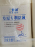 兰格格 草原酸奶 专利活菌1kg*1 生鲜低温酸牛奶 可制干噎希腊老酸奶 实拍图