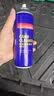 三和汽车清洁剂 化油器清洗剂 除积碳焦油神器 可360°倒喷480ml 实拍图