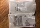 MUJI敏感肌用基础补水化妆水 保湿爽肤 小水瓶 高保湿型 270ml 实拍图