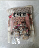 老街口原味南瓜子仁500g/袋大颗饱满无壳南瓜籽仁新货炒货烘培休闲零食 实拍图