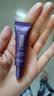 欧莱雅第三代紫熨斗玻色因眼霜7.5ml3支淡纹【临期清仓】 实拍图