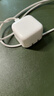 Apple/苹果 iPhone 17 512GB 薰衣草紫色 支持移动联通电信5G 双卡双待手机 实拍图