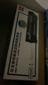 得力（deli）2612A硒鼓易加粉 12A打印机硒鼓 适用HP1020plus M1005 1010 1012 1015 3050 M1319f 2支装 实拍图