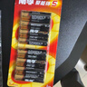 南孚5号电池8粒 五号碱性 聚能环5代 适用血压计/燃气表/遥控器/电子秤/挂钟/无线鼠标【单件包邮】 实拍图