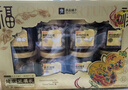 良品铺子纯坚果礼盒1270g/8罐 休闲零食礼包干果坚果礼盒节日团购送礼品 实拍图