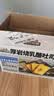 三只松鼠厚岩烧乳酪吐司1000g/箱 吐司面包手撕点心早餐箱装 实拍图