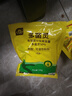 史丹利（STANLEY）多菌灵花药多菌菌灵杀菌剂花卉百菌清白粉兰花黑斑病专用药100g 实拍图