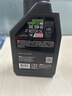 摩特（MOTUL）银绵羊摩托车机油10W-40 雅马哈铃木豪爵踏板摩托车机油 升级SP级 实拍图