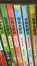 【学科启蒙系列·赠官方毛毡包】我是不白吃新作 生物 物理 化学 数学 地理太好玩 学好数理化 走遍天下都不怕学科启蒙漫画书 【物化生1+2系列套装6册】赠金片+作业本 实拍图