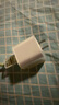 Apple/苹果 20W type-c充电器 苹果usb-c充电器原装手机快充头 旗舰店苹果iPhone 17 Pro Max充电器 实拍图