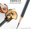 马可（MARCO）素描铅笔12支混装全套原木专业美术六角杆手绘速写绘图笔学生考试初学者画画专用美术写生 实拍图