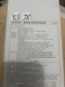 京东京造 保温杯 纯钛弹盖随行【内外纯钛】男女士水杯子 灰色 500ml 实拍图