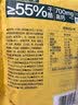 【古法工艺】经典核桃桃酥360g/10片 实拍图