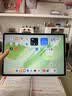 华为平板电脑MatePad Air12英寸 新款 【国家补贴15%】2.8K高清全面屏 鸿蒙AI绘画办公学习平板 HW11E 草木绿 WiFi 12GB+256GB 柔光版 官方标配+礼品【晒单送礼】 实拍图