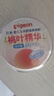 贝亲（Pigeon）婴儿玉米舒缓爽身粉 桃叶精华 四季通用 50g HA23 实拍图