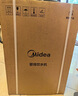 美的（Midea）管线机壁挂式【升级自吸可接桶装水】家用净水器净饮机饮水机伴侣 真沸腾真开水全通量匹配MG241-R 实拍图
