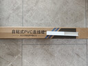 佐佑众工 pvc线槽 明装走线槽明线理线槽自粘方形槽24*14加厚5米套装 实拍图