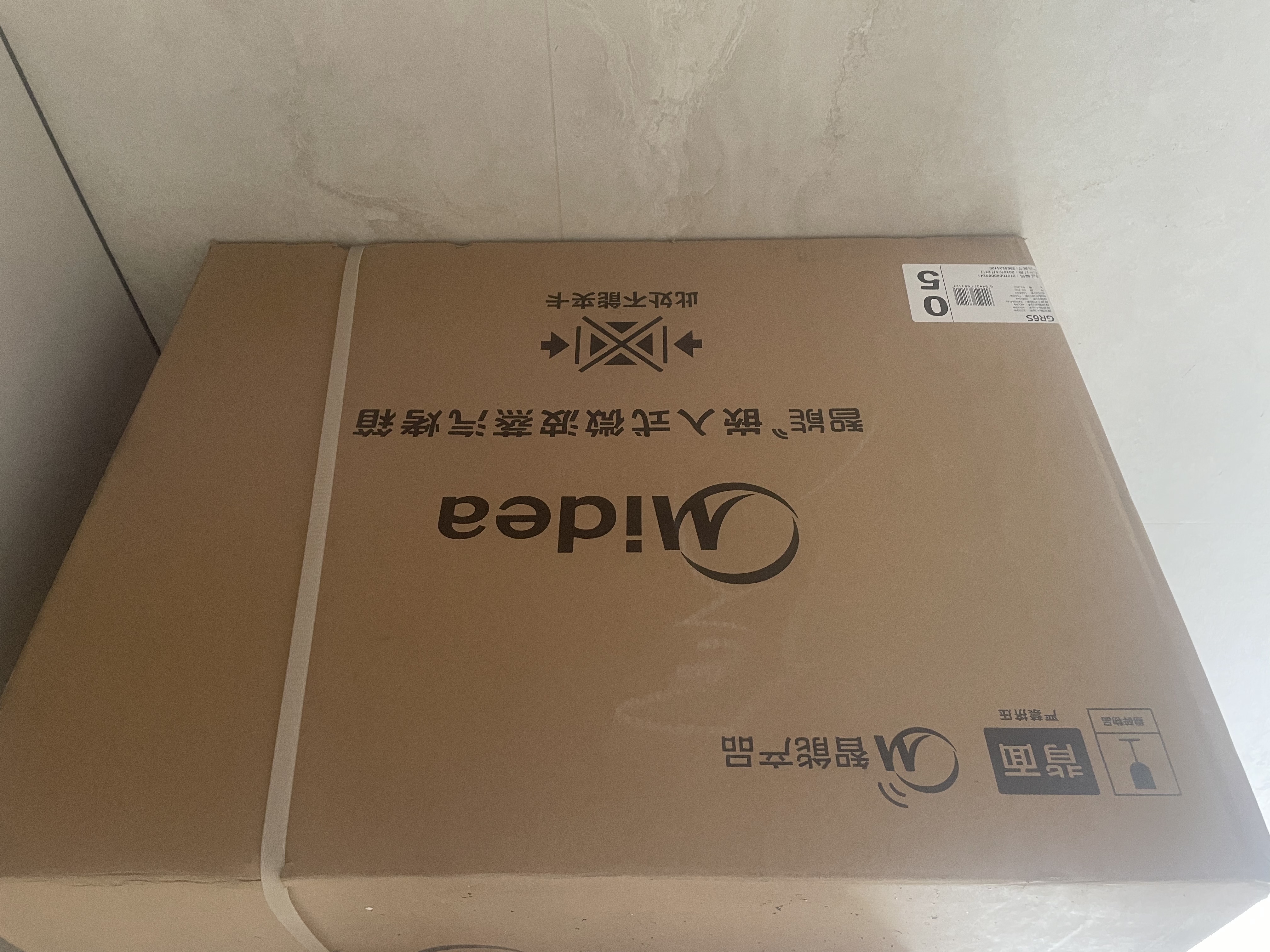 美的（Midea）【行业TOP1】美的知味感R6S嵌入式微蒸烤炸炖GR6S温湿智控 蒸烤一体2026年新款 蒸烤箱家用60L 实拍图