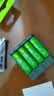 超霸（GP）5号充电电池1.2伏4粒2600mAh+4槽USB充电器可充5号7号电池适用游戏手柄可用电池 实拍图