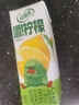 伊利【G.E.M.邓紫棋同款】优酸乳嚼柠檬 轻乳果汁饮品 220g*10盒 实拍图