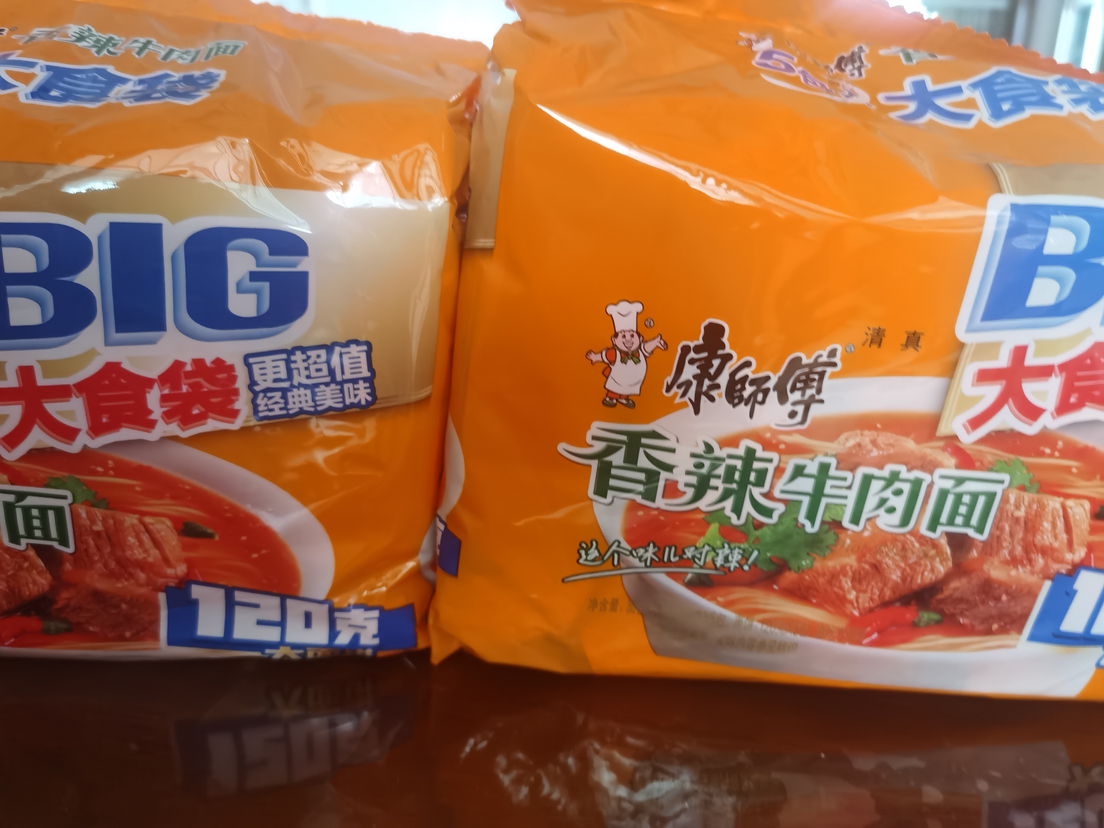 康师傅 方便面 大食袋香辣牛肉面五连包144g*5 泡面袋装速食 方便食品 实拍图