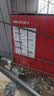 HIKVISION海康威视太阳能800万像素双摄像头4G终身免流室外监控-10°可用人车识别AOV低功耗带256G卡 实拍图