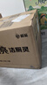榄菊除菌洁厕灵3.78升*4大桶装 卫生间厕所马桶清洁剂去污商用洁厕液 实拍图
