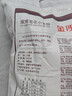 金沙河面粉 家用雪花小麦粉10斤 包子馒头水饺手擀面烘焙白面5kg 实拍图