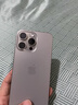 Apple iPhone 15 Pro Max 苹果5G 二手苹果手机 苹果15PM 国行优惠券补贴 原色钛金属 256G 实拍图