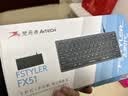 双飞燕（A4TECH）FX51 78键 有线键盘 薄膜键盘电脑小键盘键盘办公打字手感好轻音键盘飞时代 剪刀脚键盘 铁灰 有线 实拍图