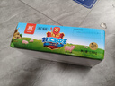 双汇王中王火腿肠大根香肠100g*10支休闲零食火腿肠露营出游方便面 实拍图