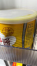 牛头牌 全国免运 台湾原产 咖喱炒酱737g 拌面拌饭炒菜  即食方便咖喱酱 实拍图