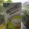 维他奶【临期】茉莉花茶豆乳饮料250ml*24盒 新品上市 家庭聚会 整箱装 实拍图