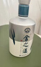 舍得舍之道天道 浓香型白酒 52度 500ml*2瓶 礼盒装 赠喜力啤酒 送礼 实拍图