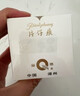 祛斑霜美白淡化黑色素老年黄褐雀晒斑烟酰胺去黄提亮肤色男女面霜 1瓶【美白淡化】 实拍图