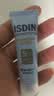 怡思丁（ISDIN）防晒霜隔离30ml*2 SPF50高倍防晒防水防汗紫外线出行生日礼物女 实拍图
